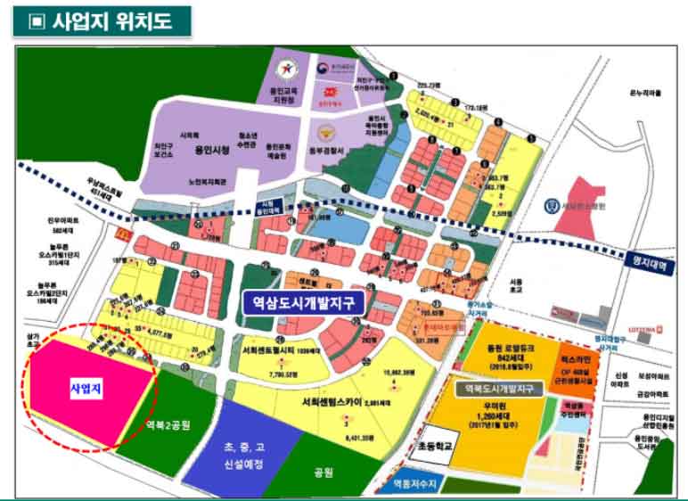 용인-삼가동-힐스테이트-입지1
